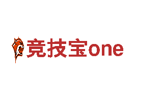 竞技宝one-工程有限公司